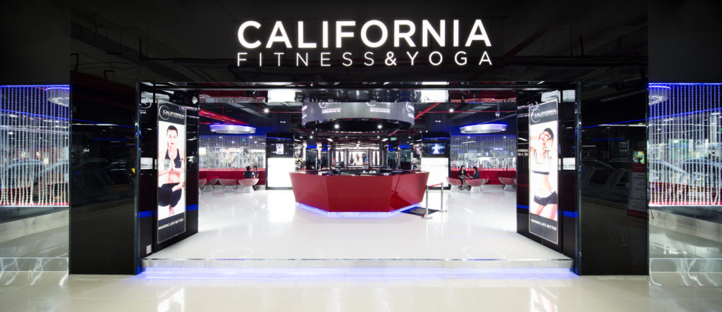 california-fitness-yoga-center.jpg (105 KB)